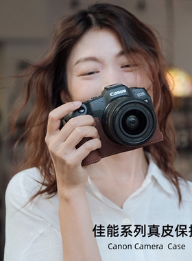 SVEN佳能R8保护套r50相机包RP壳R62底座真皮复古r10配件r7相机套