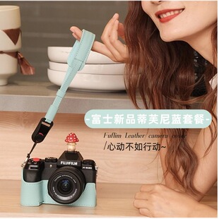 sven富士xs20保护套xe5xm5手绳xt5x100vi相机套富士xt50xt30皮套