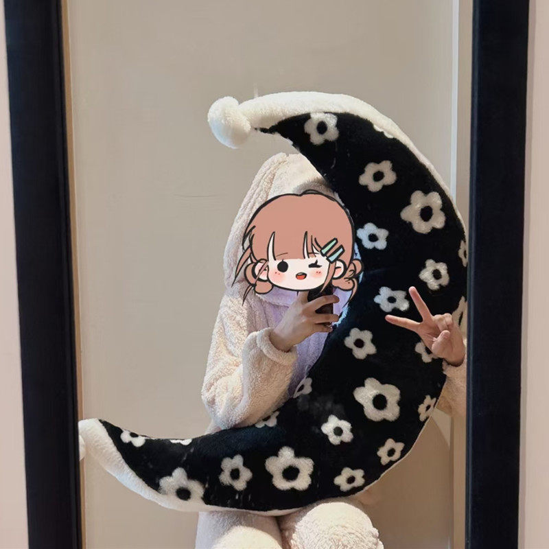 网红ins少女心月亮腰靠枕可机洗