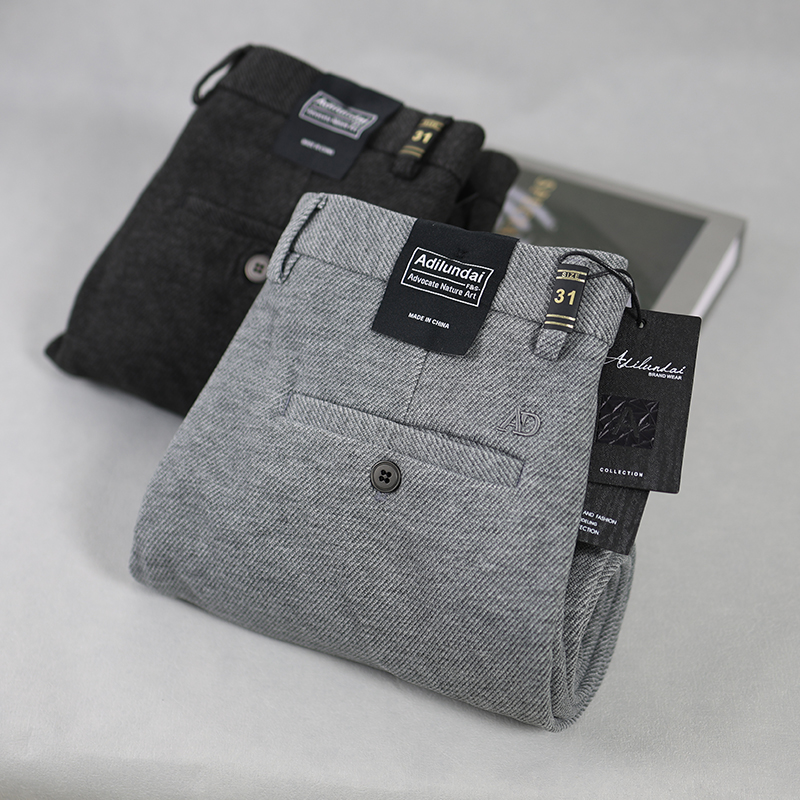 羊毛长裤休闲长裤柔软舒适