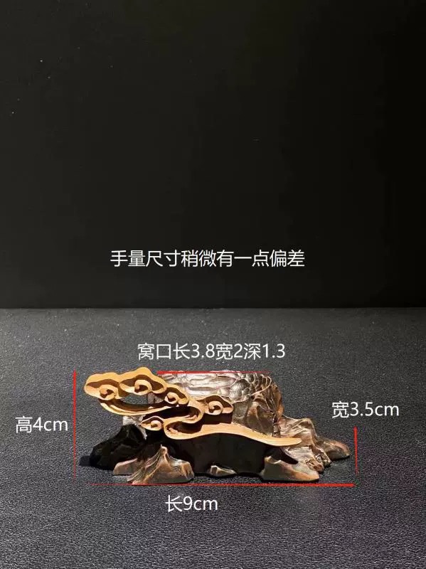 高密度树脂底座奇石摆件