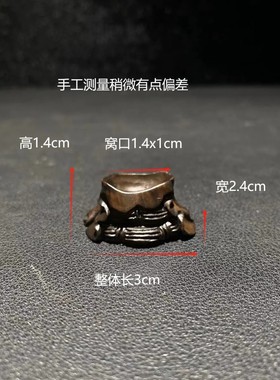 人物裙摆禅意树脂底座摆件