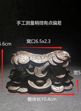 戈壁石玛瑙奇石树脂仿实木纹底座客厅玄关文房创意免挖槽摆件