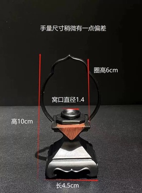 高密度树脂摆件底座中式室内