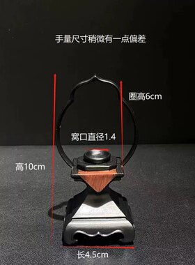 高密度树脂摆件底座中式室内