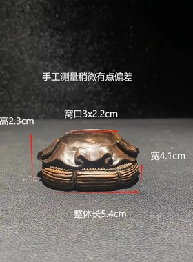 创意奇石人物裙摆禅意树脂底座