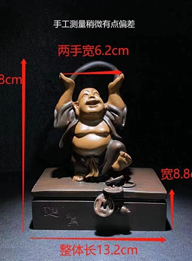石头底座奇石佛座摆件创意工艺品装饰品客厅玄关高档大气万用雕刻