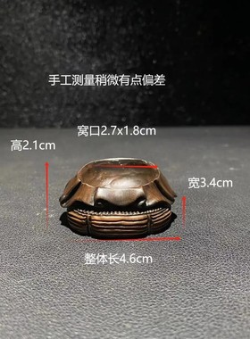 创意奇石人物裙摆禅意树脂底座摆件