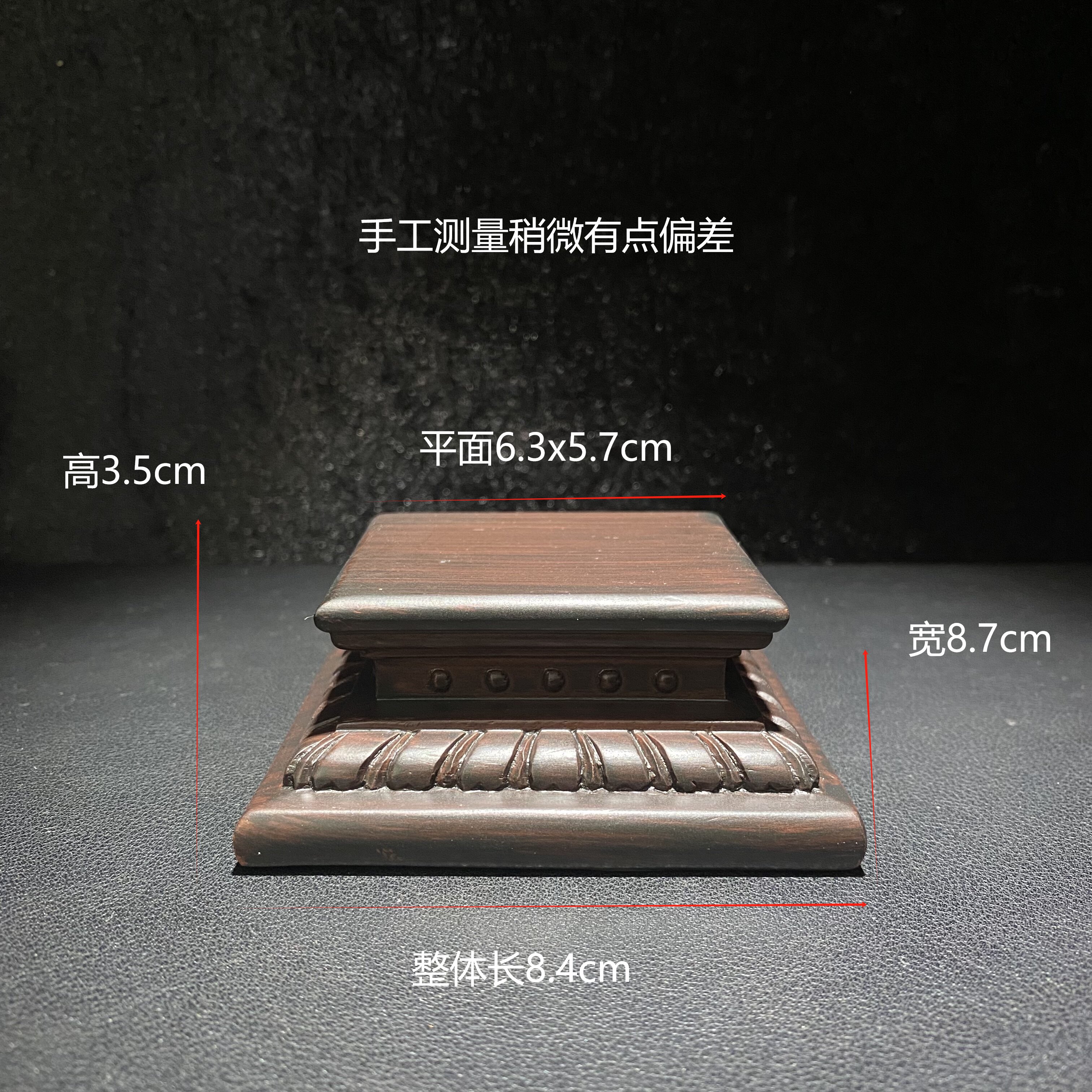 平台百搭通用奇石中式造型树脂仿桌面摆件