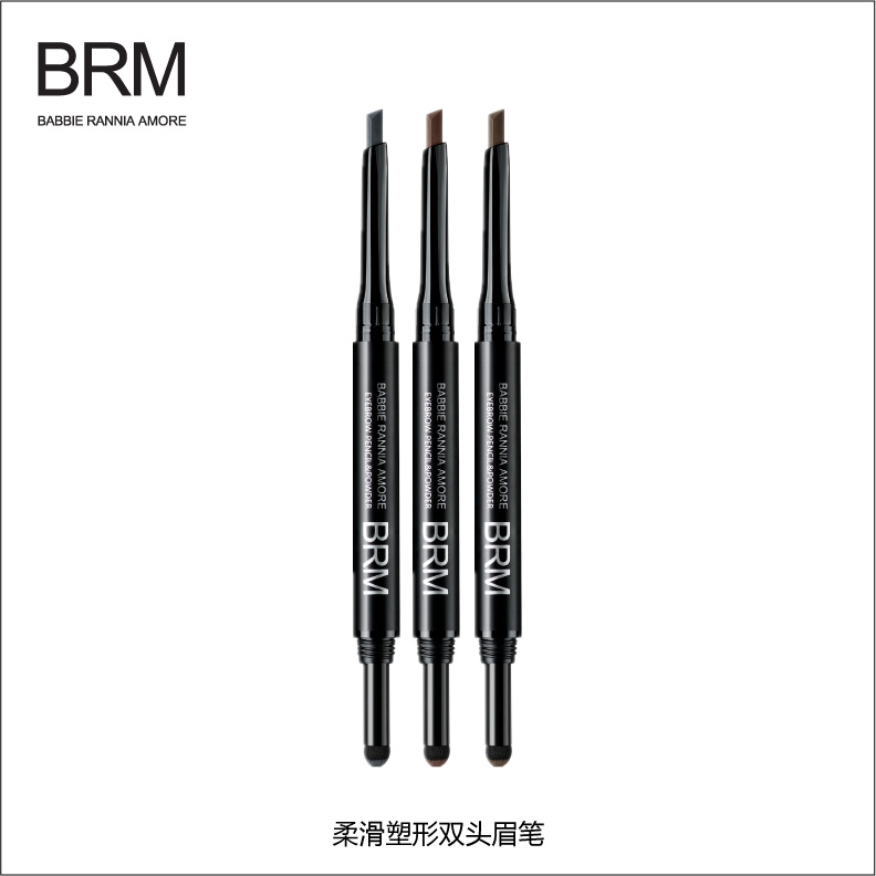BRM彩妆芭比兰妮 柔滑塑形双头眉笔防水防汗双头眉笔 眉粉 初学