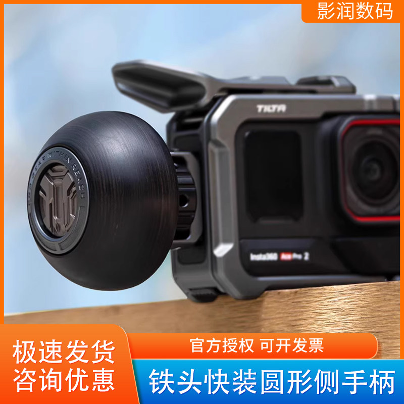铁头快装圆形侧手柄1/4定位螺丝图片