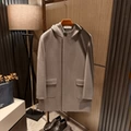 Grey Camel Blend with Beige