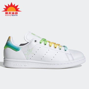 Smith Adidas 阿迪达斯正品 三叶草Stan FV3087 女子低帮运动休闲鞋