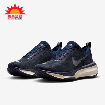 Nike/耐克男士耐磨跑步鞋