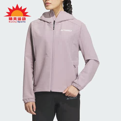 阿迪达斯正品女士外套