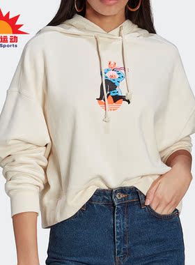 Adidas/阿迪达斯正品三叶草EGLE ORI HOODIE 女子套头衫 GN4778