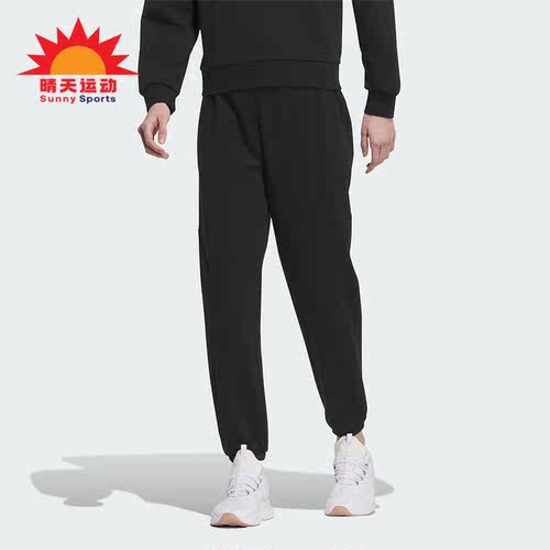 阿迪达斯正品女子运动长裤