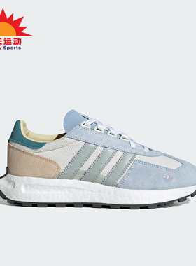 Adidas/阿迪达斯三叶草RETROPY E5 男女同款复古经典运动鞋IF6810