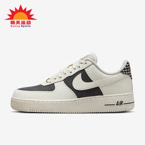 Nike/耐克正品秋季新款男子时尚简约运动休闲低帮板鞋FJ4021-133