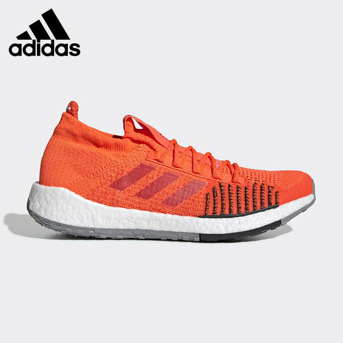 阿迪达斯PULSEBOOST男女跑步鞋