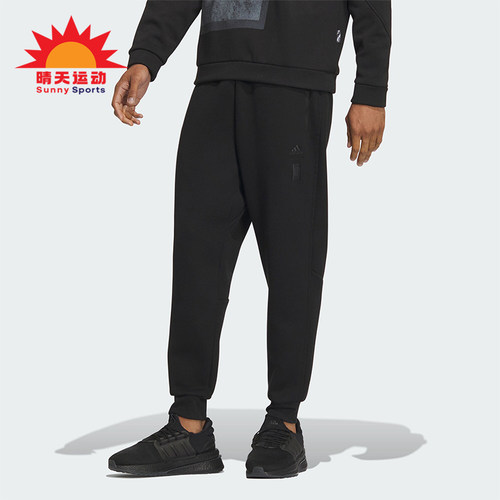 阿迪达斯正品男子运动长裤
