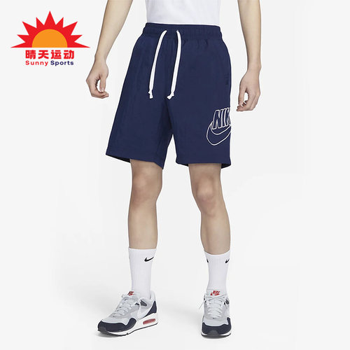 Nike/耐克正品夏季男子宽松透气梭织休闲运动短裤DB3811-410