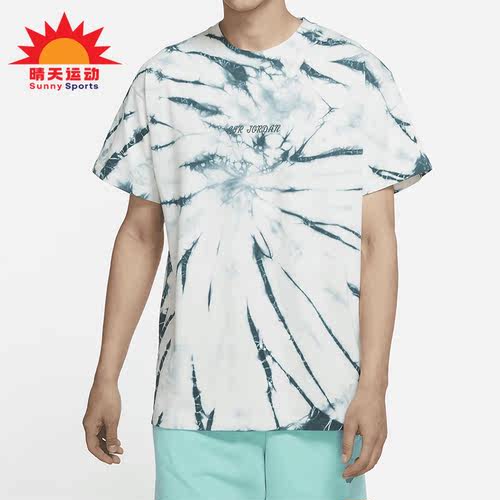 Nike/耐克男子休闲T恤