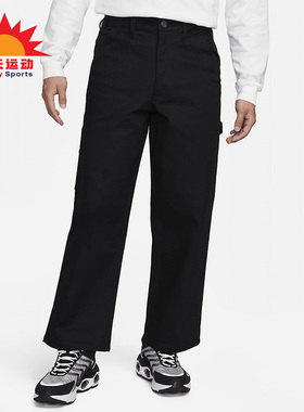 Nike/耐克正品新款休闲简约透气男子直筒运动长裤FB7199-010