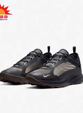 Nike/耐克正品Acg Air Nasu 2 男女户外运动机能鞋 DC8296-002