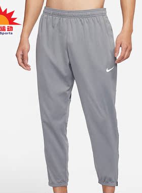 Nike/耐克正品春季新款男子运动训练跑步长裤DD6216-084