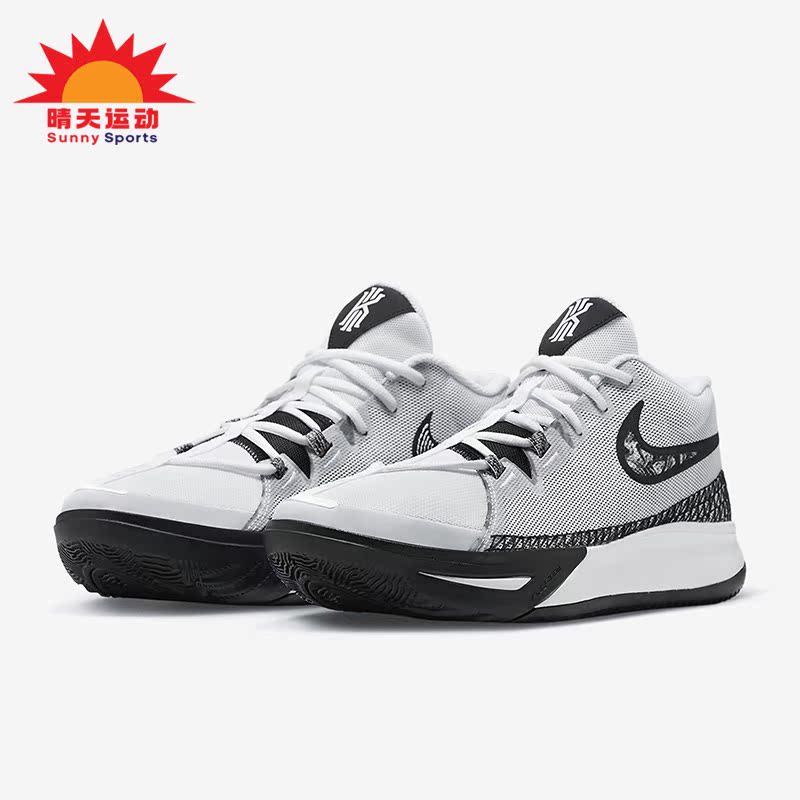 Nike/耐克正品Kyrie Flytrap VI EP男子运动篮球鞋DM1126-101