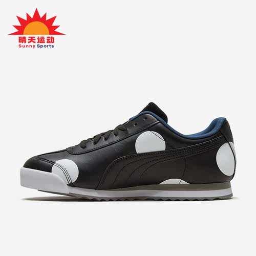 Puma/彪马男女款运动休闲鞋