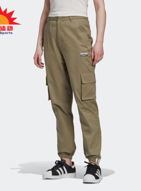 Adidas/阿迪达斯正品 三叶草夏季新款女子运动休闲长裤 GD3071