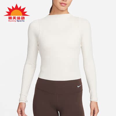 Nike/耐克正品新款女士弹力透气休闲运动长袖T恤FN3023-104
