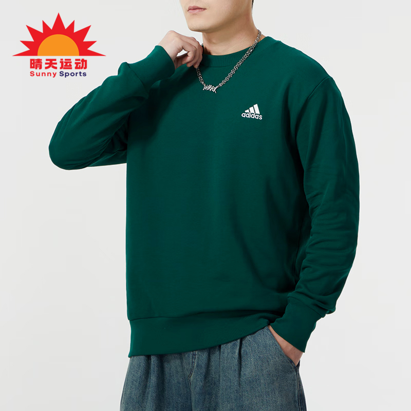 阿迪达斯男士宽松卫衣套头衫