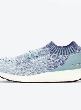 Adidas/阿迪达斯正品UltraBOOST Uncaged男子休闲跑步鞋 B37693