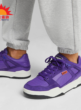 Puma/彪马正品SLIPSTREAM THE SMURFS男女耐磨休闲鞋393535