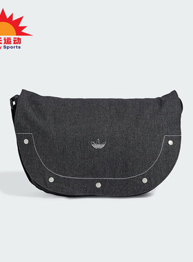 Adidas/阿迪达斯正品三叶草SHOULDERBAG女士运动单肩包IT7372