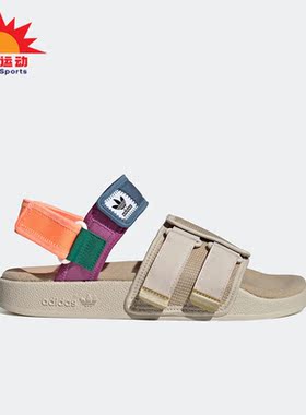 Adidas/阿迪达斯正品三叶草男女撞色运动沙滩鞋凉鞋H03418