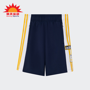 三葉草SHORTS大童透氣運動短褲 IN2118 阿迪達斯正品 Adidas