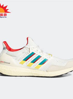 Adidas/阿迪达斯正品 ULTRABOOST 1.0 DNA 男子跑步运动鞋 H05265