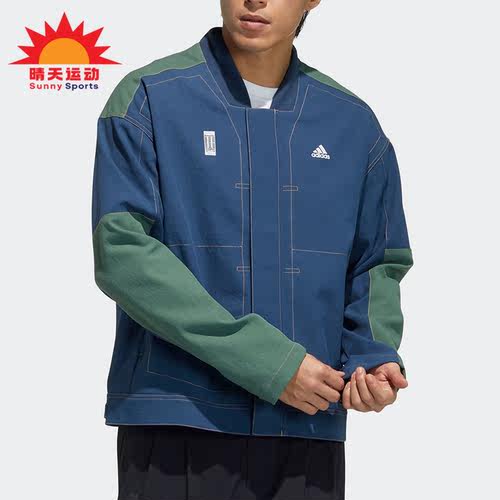 阿迪达斯男武极运动服蓝绿夹克