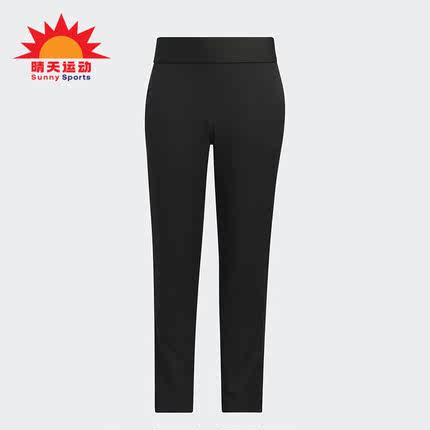 Adidas/阿迪达斯正品 PULL ON PANT大童高尔夫运动长裤HY0172