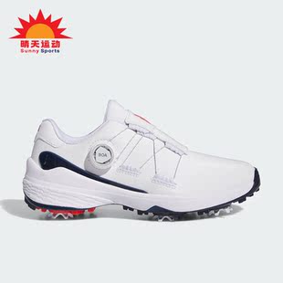 Adidas/阿迪达斯正品W ZG23 BOA 女士高尔夫耐磨低帮运动鞋IE2135