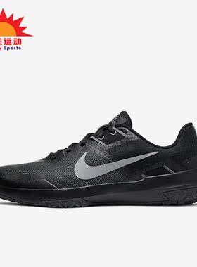 Nike/耐克正品Varsity Compete TR 3 男子训练鞋CJ0813-002