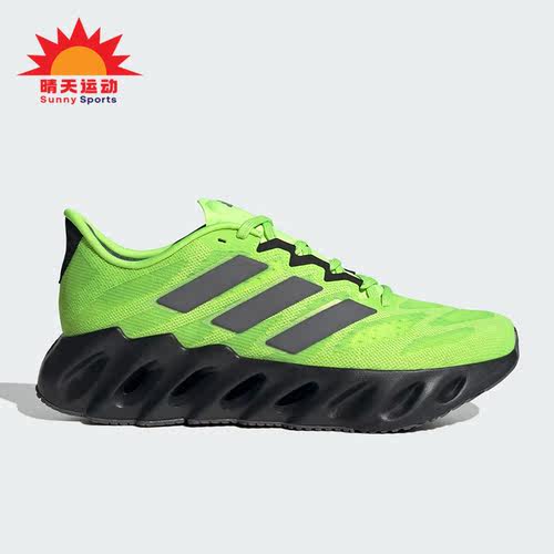 阿迪达斯男女透气缓震运动跑步鞋