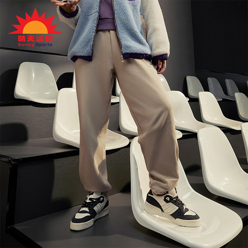 Adidas/阿迪达斯女子运动长裤