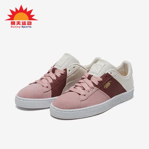 Puma/彪马女士低帮板鞋