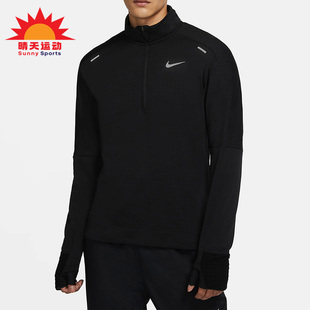 潮流运动卫衣套头衫 Nike 耐克正品 休闲男子时尚 010 CU6088