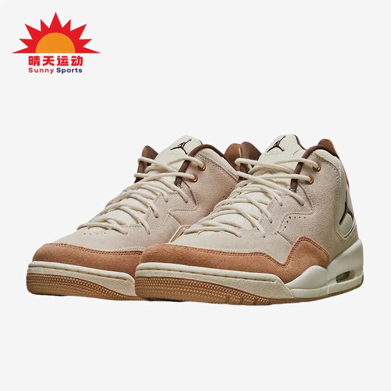 Nike/耐克正品JORDAN COURTSIDE 23男款舒适运动篮球鞋FQ6860-121